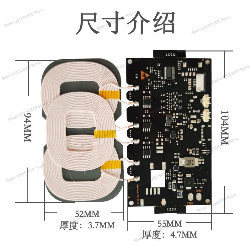 For 22W high-power wireless ch - Outdoor Power Supply 12V review and price
