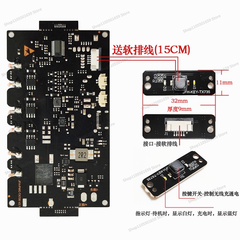 For 22W high-power wireless ch - Outdoor Power Supply 12V review and price