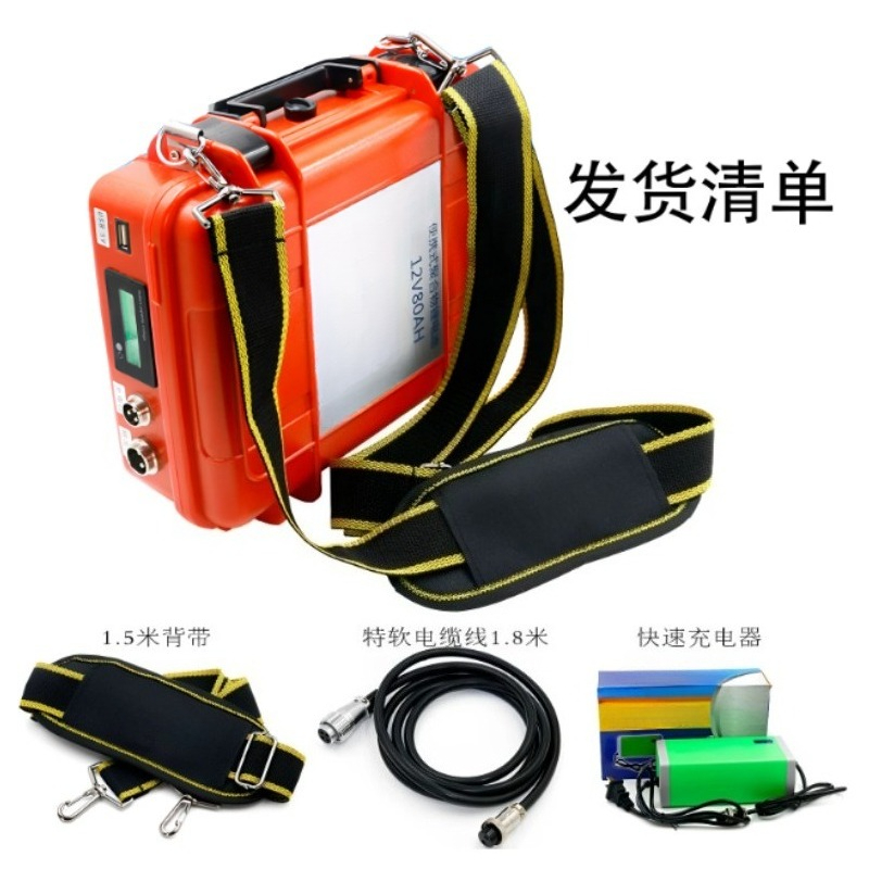 Portable 12 Volt 80 Amp Hour L - Outdoor Power Mop review and price