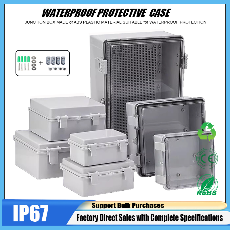 IP66 Waterproof ABS Plastic En - Outdoor Power Box Cover review and price