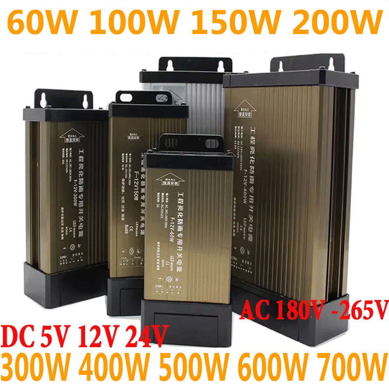5 12 24 Volt DC Power Supply R - Outdoor Power Supply 12V review and price