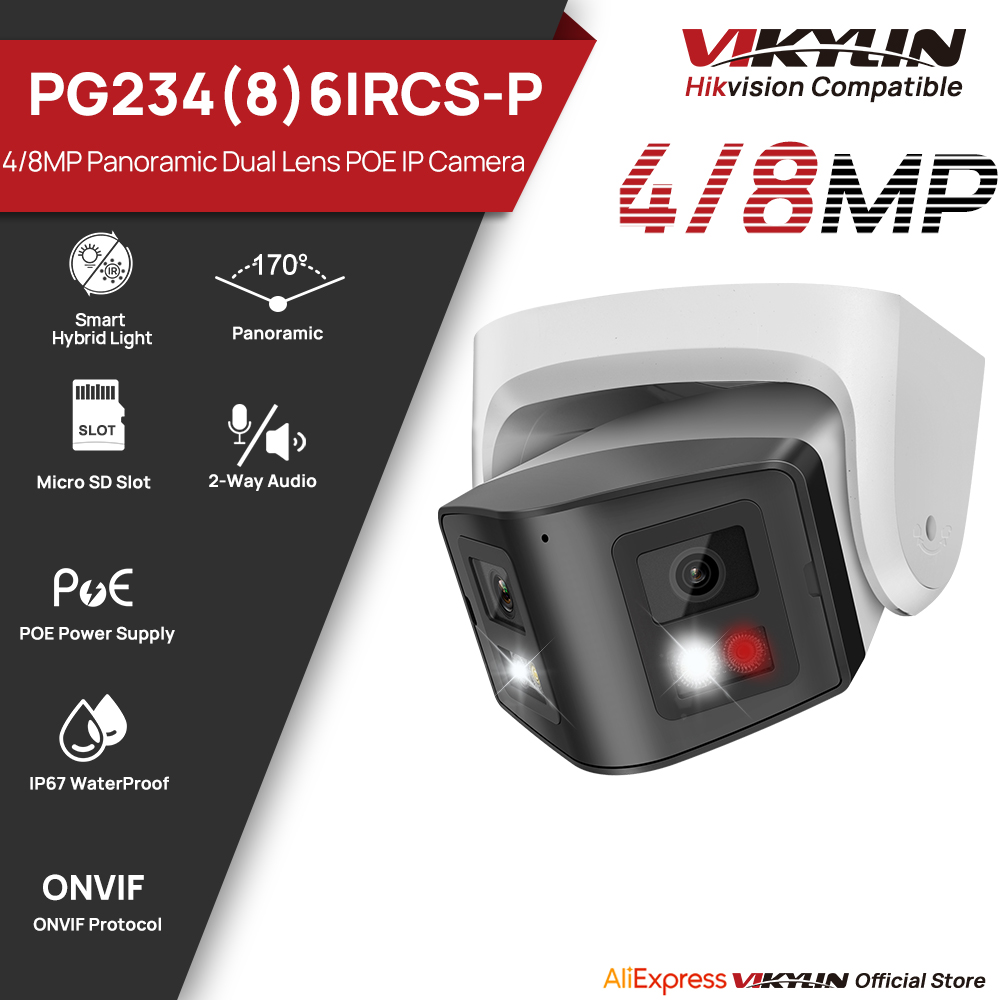 Vikylin 4/8MP Panoramic Smart  - Outdoor Power Box Cover review and price