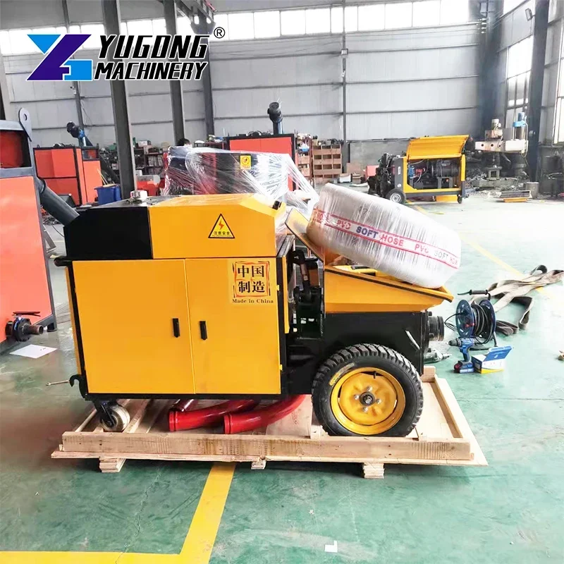 YG Customized Factory Price Sm - Concrete Mixer Small review and price