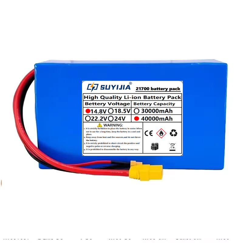 21700-4S8P Lithium-ion Battery - Outdoor Power Wheelchair review and price