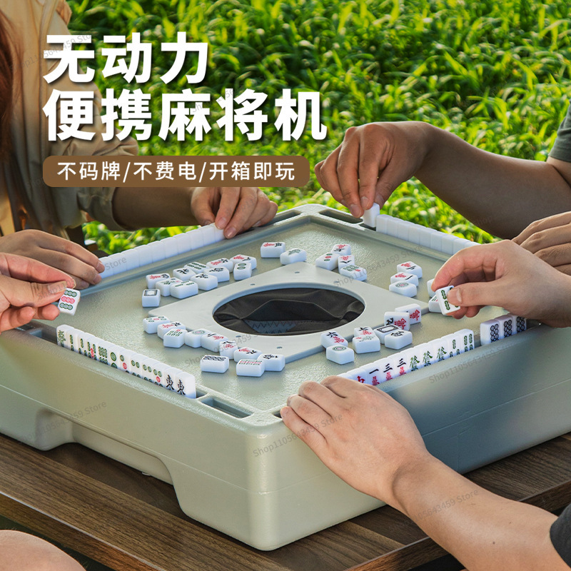 For Mahjong blind box, mini ma - Outdoor Power Blinds review and price