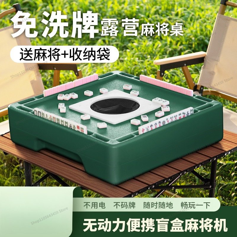 For Mahjong blind box, mini ma - Outdoor Power Blinds review and price