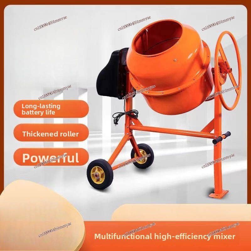 Small 220V Vertical Multifunct - Concrete Mixer Small review and price