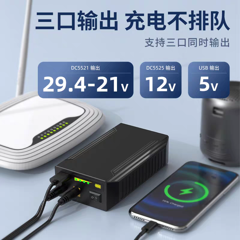 24V 12V 5V 22400MAH Li-ion USB - Outdoor Power Vacuum review and price