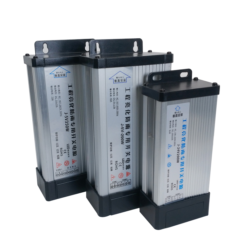 5 12 24 V Volt Switching Power - Outdoor Power Supply 12V review and price